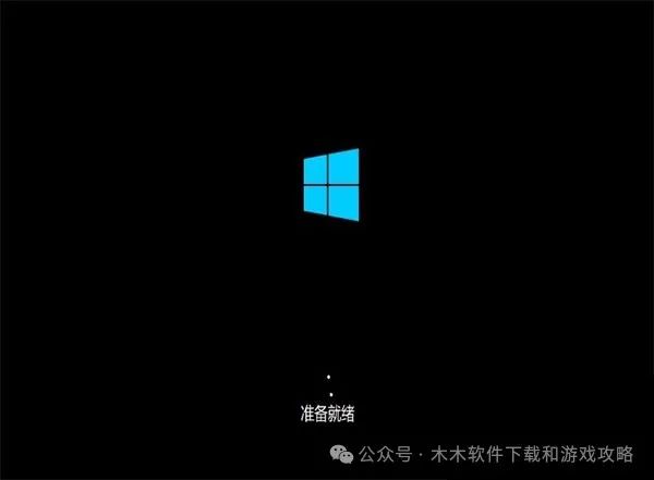 優啟通安裝gho_優啟通本地模式安裝系統_優啟通安裝原版win10