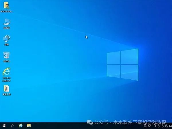 優啟通安裝gho_優啟通安裝原版win10_優啟通本地模式安裝系統