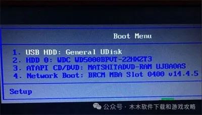 優啟通安裝gho_優啟通安裝原版win10_優啟通本地模式安裝系統