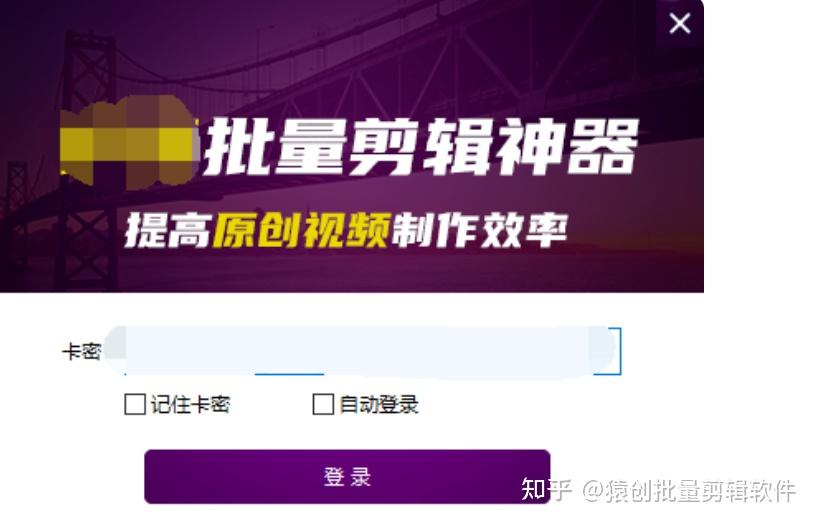 功能比較全的視頻編輯軟件_功能全面的視頻編輯軟件_視頻編輯軟件主要功能