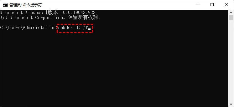 chkdsk d: /f