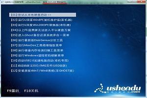 電腦恢復系統d盤文件_d盤誤裝系統數據恢復_系統裝到d盤了怎么恢復d盤數據