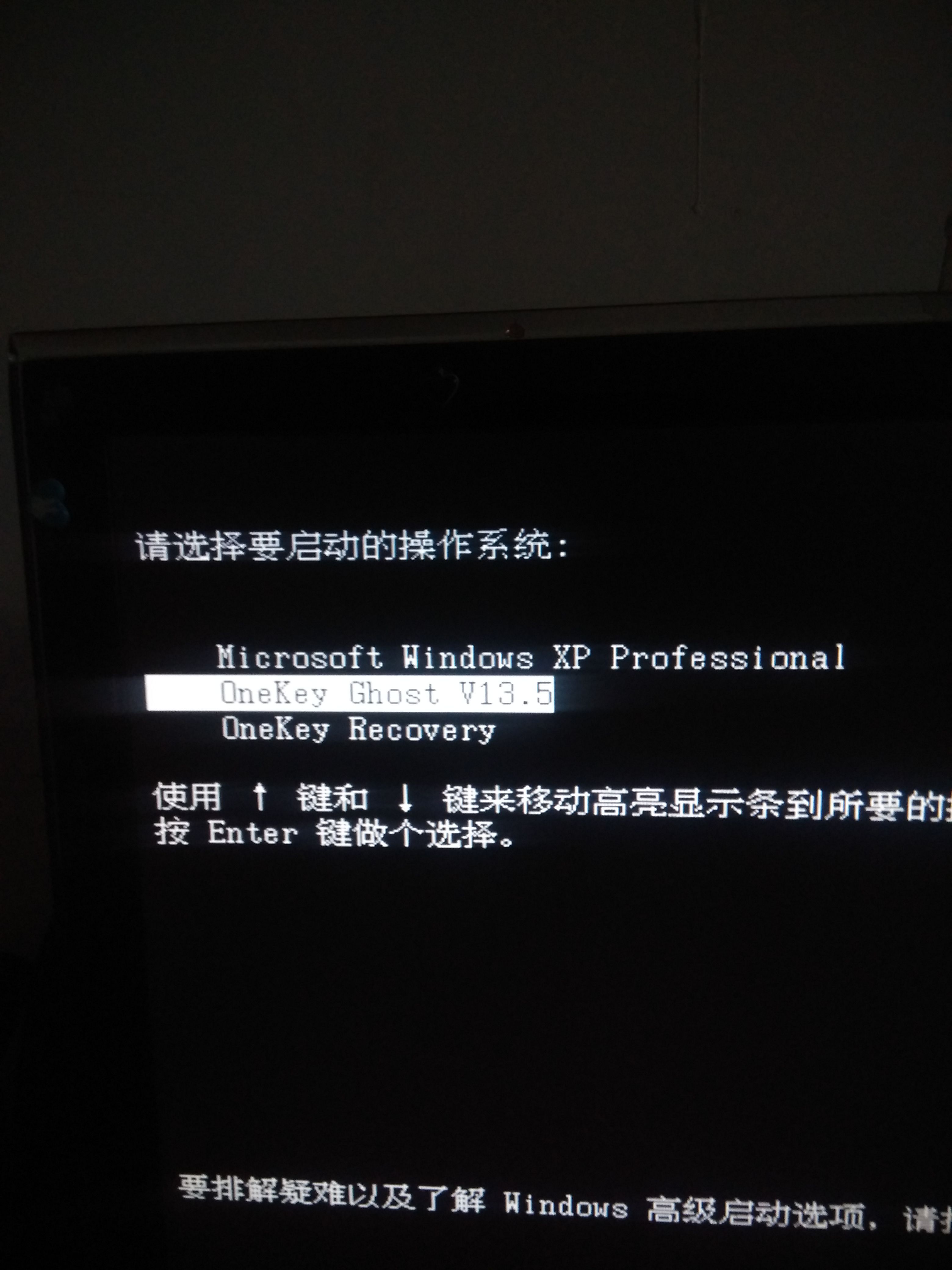 電腦恢復系統d盤文件_系統裝到d盤了怎么恢復d盤數據_d盤誤裝系統數據恢復