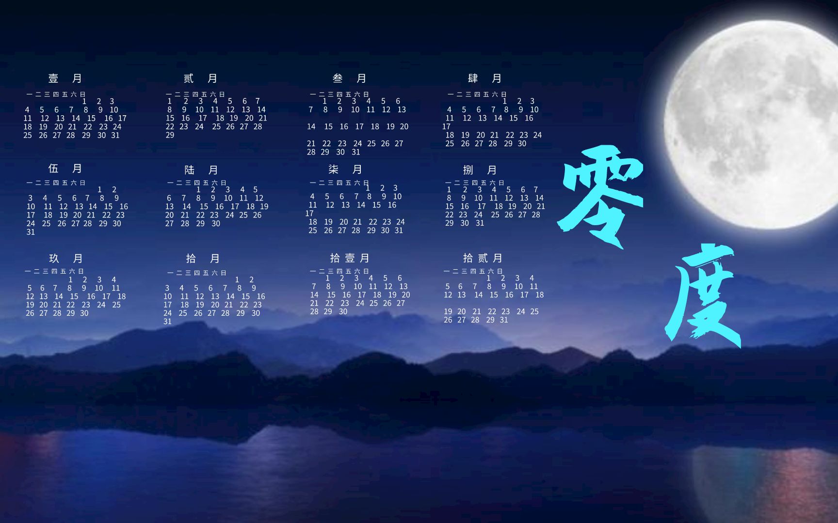 易語言機器碼注冊機_易語言注冊機是什么意思_易語言注冊機源碼