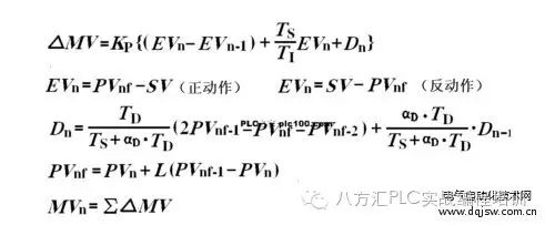什么是pid控制器的參數整定_pid參數整定法_pid控制器參數整定與實現
