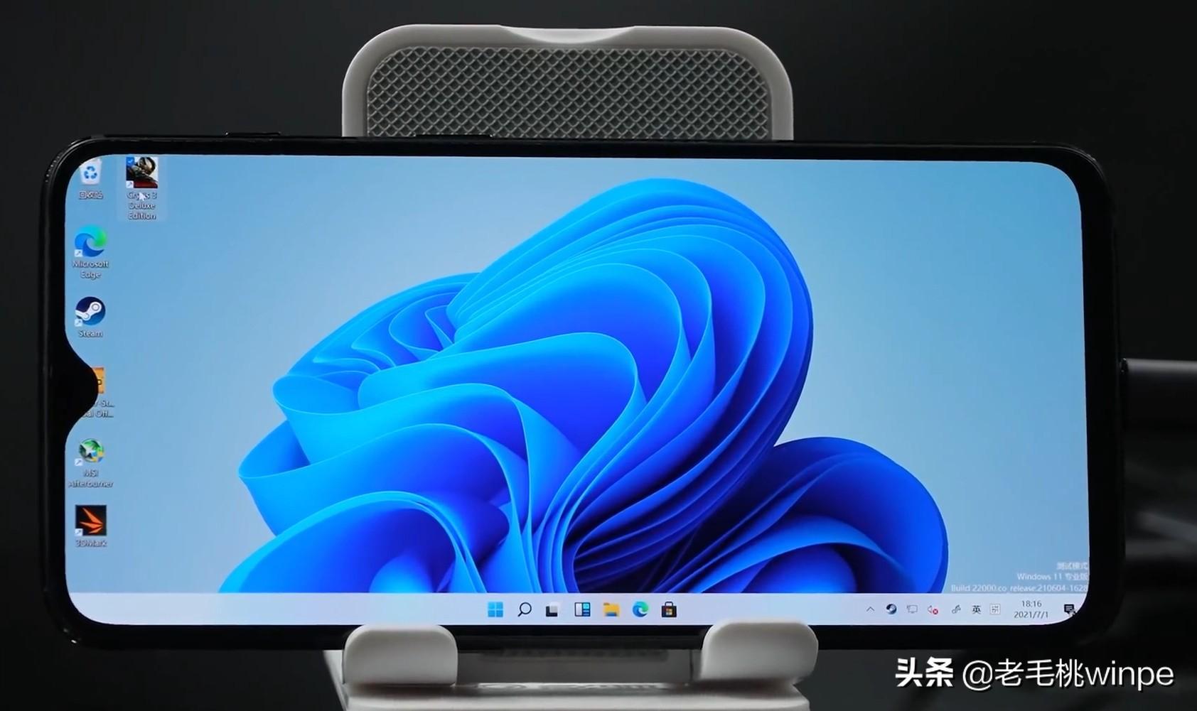 在電腦上安裝手機驅動_驅動電腦安裝手機上怎么安裝_電腦上如何安裝手機驅動