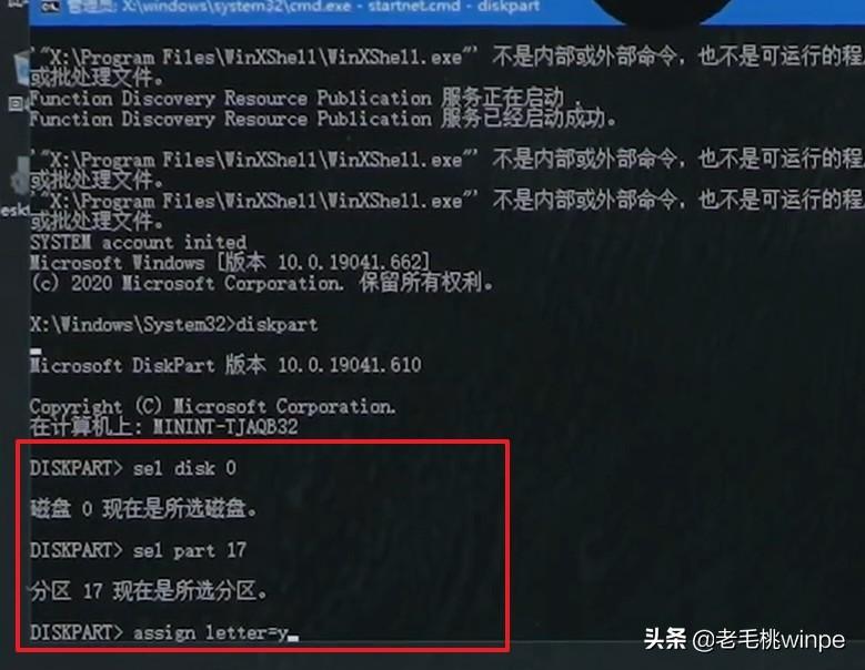在電腦上安裝手機驅動_驅動電腦安裝手機上怎么安裝_電腦上如何安裝手機驅動