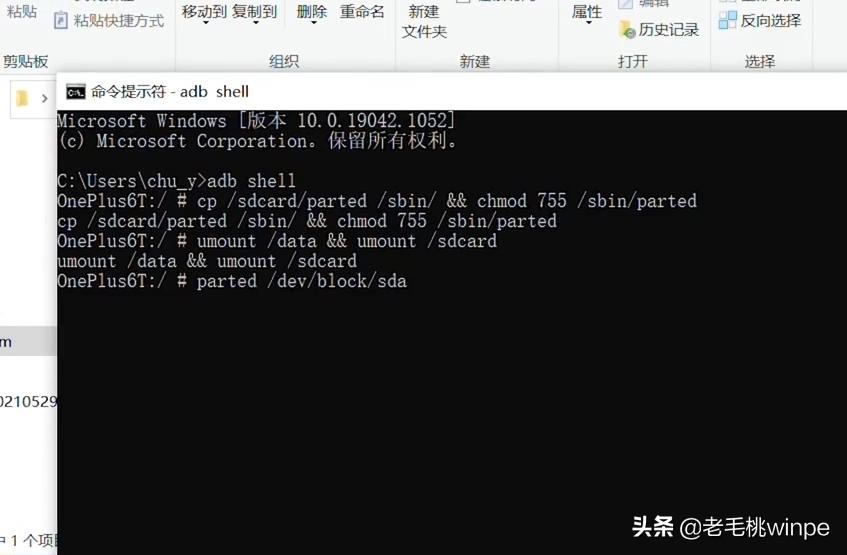 在電腦上安裝手機驅動_驅動電腦安裝手機上怎么安裝_電腦上如何安裝手機驅動