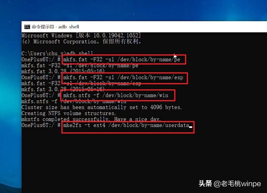 電腦上如何安裝手機驅動_在電腦上安裝手機驅動_驅動電腦安裝手機上怎么安裝