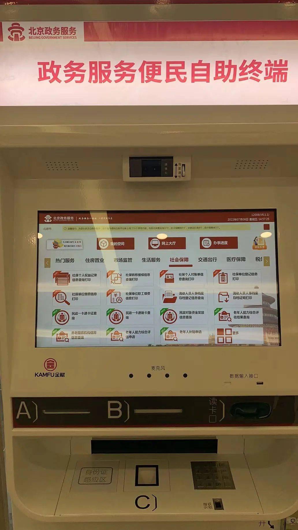 共享打印機驅(qū)動在哪個文件夾_共享打印機找不到驅(qū)動_打印機共享器驅(qū)動