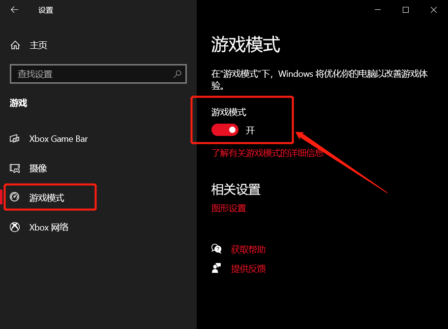 關閉電腦還原系統還原_取消電腦還原_電腦上有還原怎么關閉