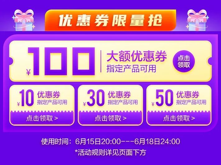 電腦上有還原怎么關閉_關閉電腦還原系統還原_取消電腦還原