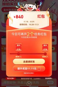 電腦本地連接怎么連_電腦的本地連接連不上_連接電腦本地上網怎么弄
