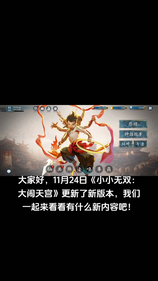 自動給號系統_系統自動編號_自動提號機器人系統