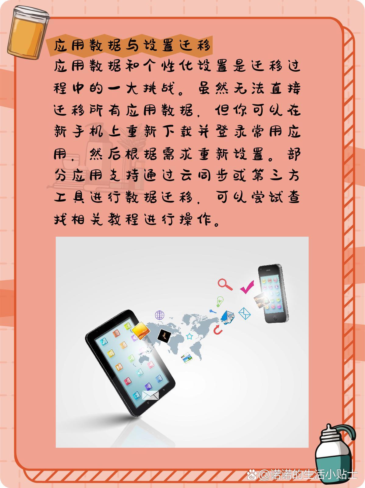 re解析程序包時出現問題_解析包程序出現問題是怎么回事_解析包程序出現問題是什么原因