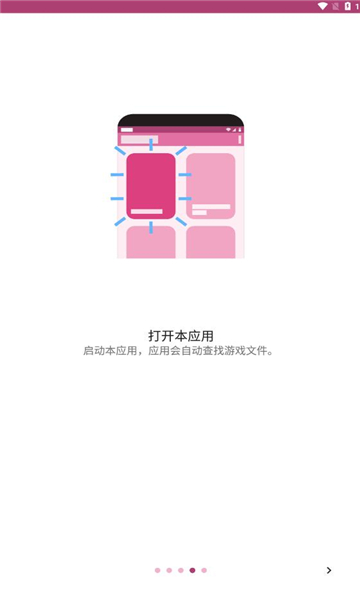 模擬器的文件怎么導出來_模擬器導入文件_ons模擬器找不到文件