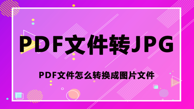ps打開圖像序列_ps圖像序列不能勾選_ps如何導入序列圖生成gif