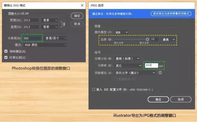 ps圖像序列不能勾選_ps如何導入序列圖生成gif_ps打開圖像序列