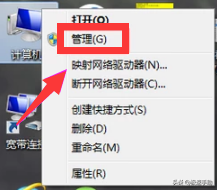 電腦任務管理器無法訪問_電腦的任務管理器無法打開_電腦無法打開任務管理器