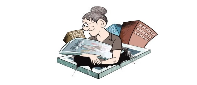 奶塊無權限拿箱子軟件_給箱子權限_箱子怎么給權限