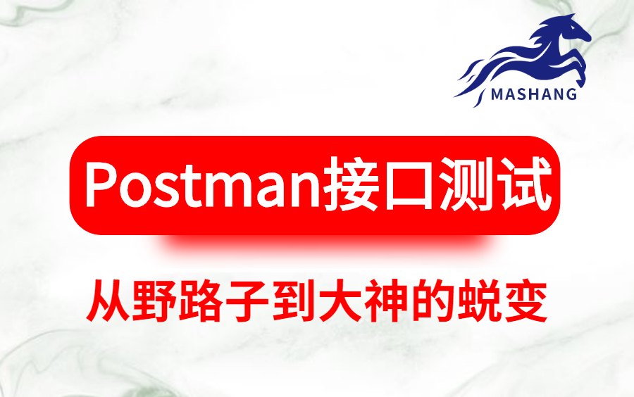請求頭有哪些字段_http請求頭字段含義_http請求頭有哪些字段