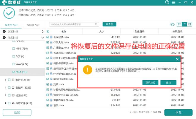 磁盤為什么會有被寫保護_磁盤寫了保護_磁盤寫保護啥意思