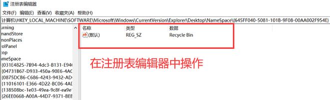 磁盤寫了保護_磁盤寫保護啥意思_磁盤為什么會有被寫保護