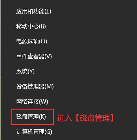 磁盤寫保護啥意思_磁盤為什么會有被寫保護_磁盤寫了保護