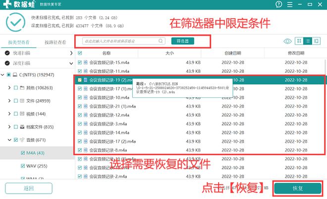 磁盤寫了保護_磁盤寫保護啥意思_磁盤為什么會有被寫保護