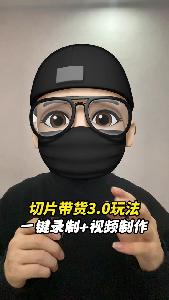 視頻偽原創有用嗎_視頻偽原創工具好用嗎知乎_偽原創視頻工具哪個好用