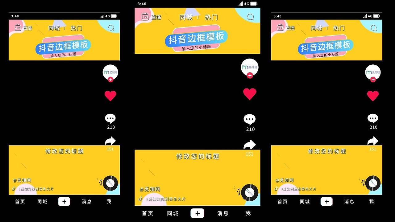 視頻偽原創工具好用嗎知乎_視頻偽原創有用嗎_偽原創視頻工具哪個好用