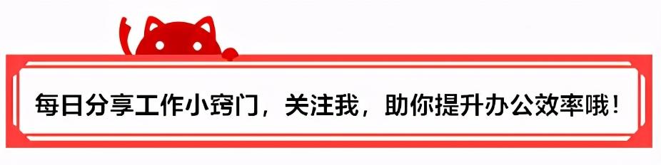 幻光燈片母版_幻燈片母版設置可以起到_幻燈片母版設置可以起到的作用是