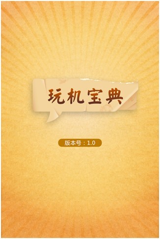 itunes未知錯(cuò)誤9039_itunes未知錯(cuò)誤3194 解決方法_itunes未知錯(cuò)誤