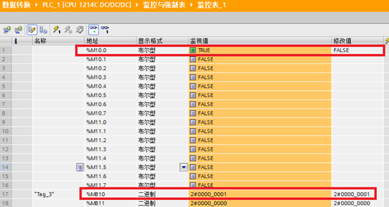 向導硬件顯示找到新會的文件_怎么才不會顯示找到新的硬件向導_找到新的硬件導向