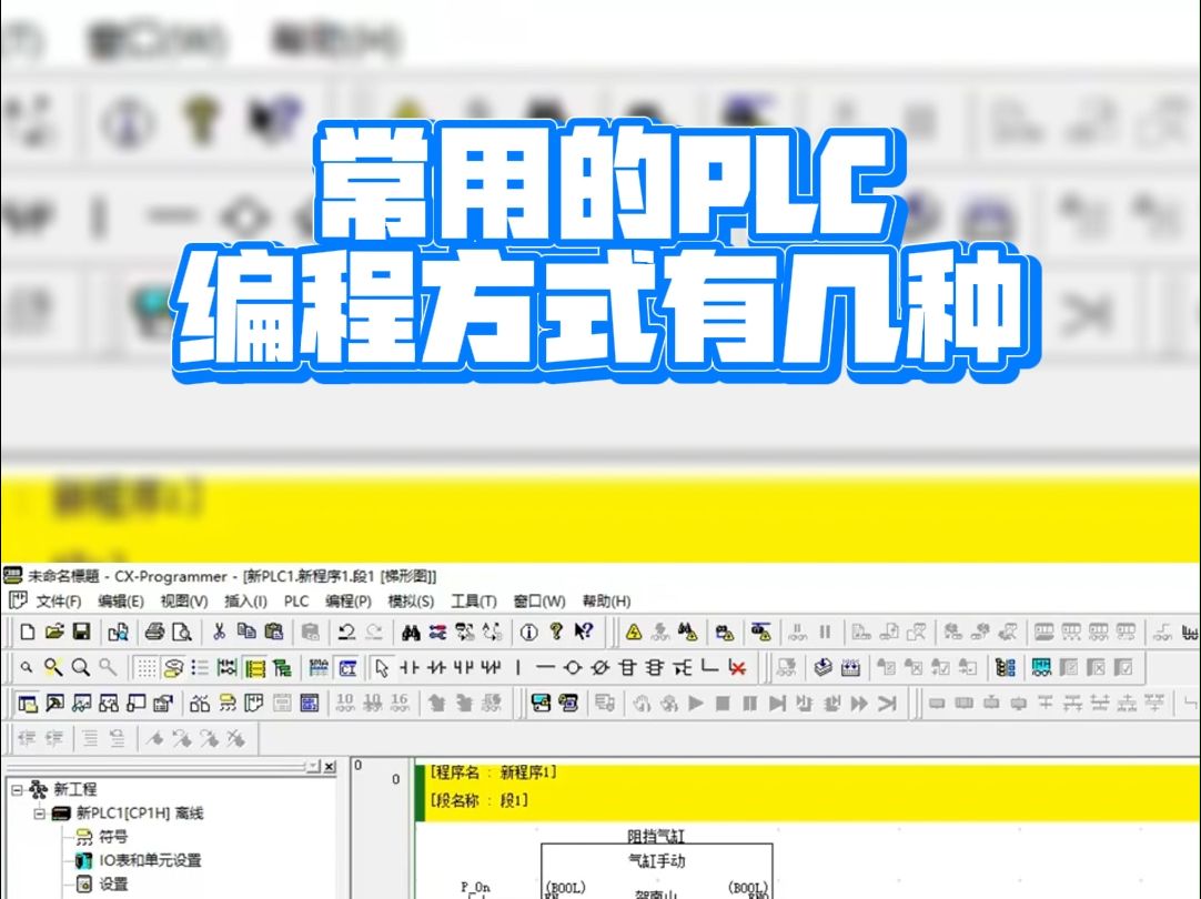 怎么才不會顯示找到新的硬件向導_向導硬件顯示找到新會的文件_找到新的硬件導向