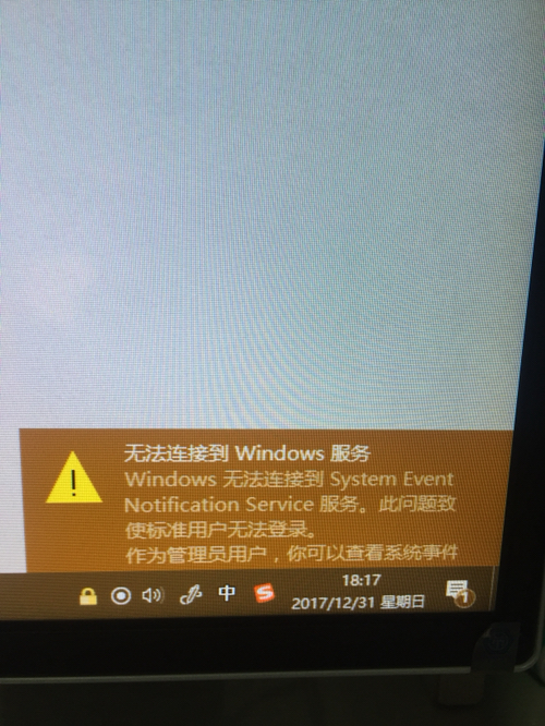 向導硬件顯示找到新會的文件_怎么才不會顯示找到新的硬件向導_找到新硬件向導無法連接usb