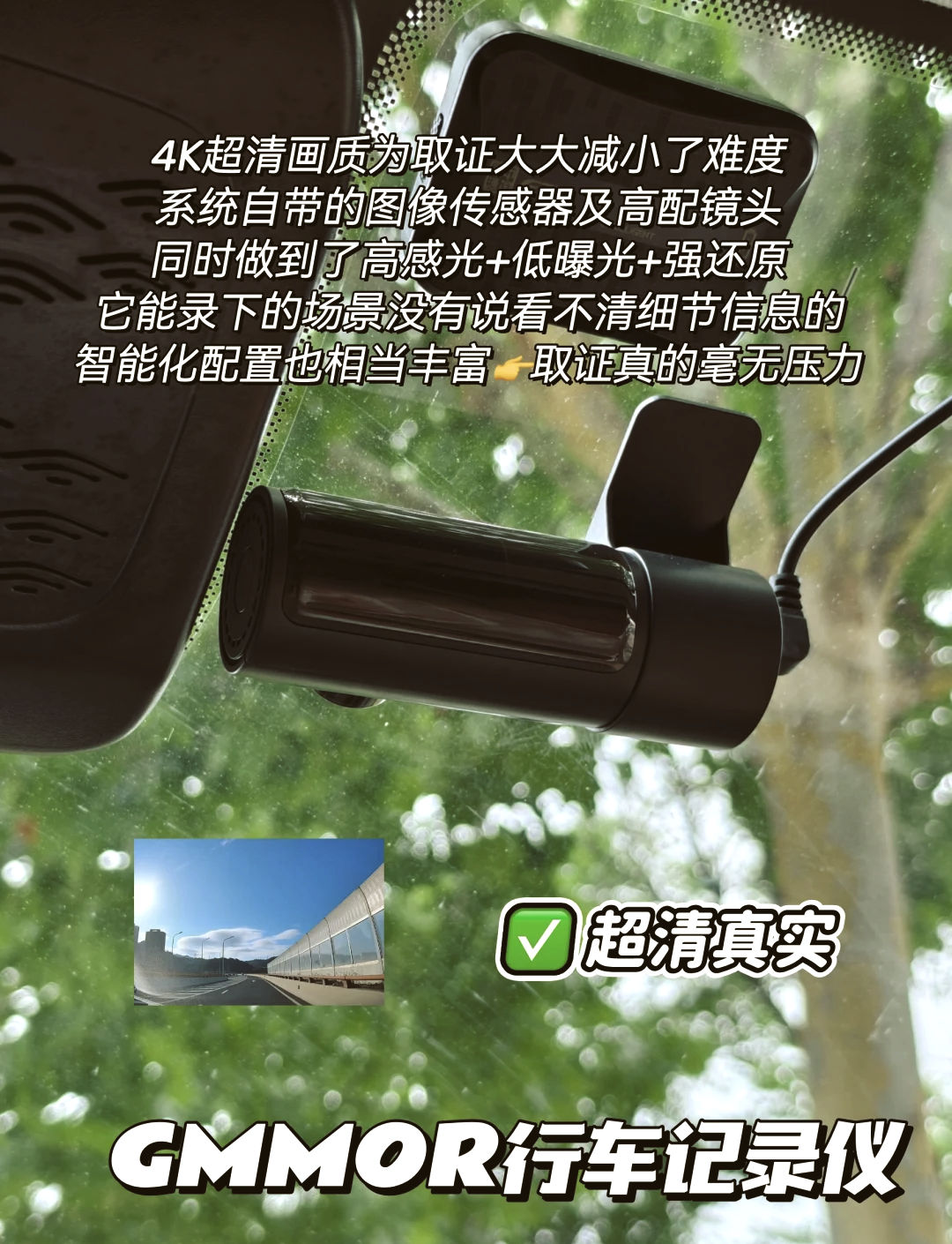 電腦記錄儀軟件_電腦里有記錄儀嗎_記錄儀怎么在電腦上看