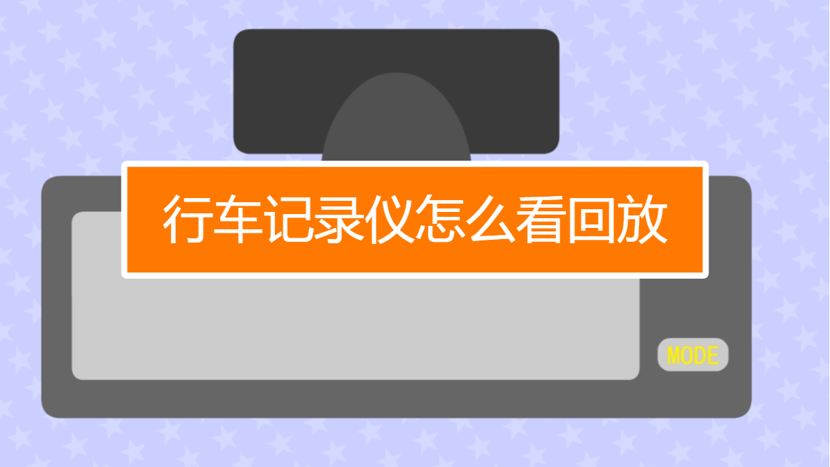 電腦記錄員主要做什么的_電腦的問題步驟記錄器怎么保存_電腦里有記錄儀嗎