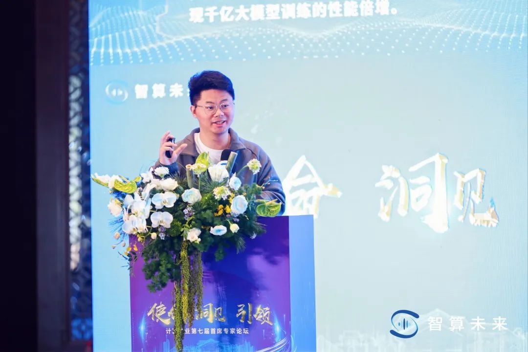 打開易表算量軟件一閃而過_打開易表算量軟件一閃而過_打開易表算量軟件一閃而過