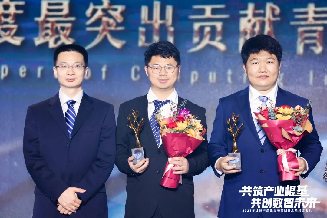 打開易表算量軟件一閃而過_打開易表算量軟件一閃而過_打開易表算量軟件一閃而過