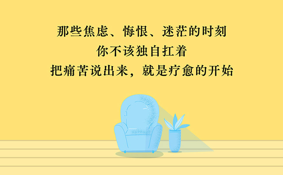 打開易表算量軟件一閃而過_打開易表算量軟件一閃而過_打開易表算量軟件一閃而過