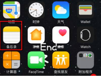 讀取選項程序系列文件沒有了_讀取文件列表失敗怎么辦_q系列讀取時沒有程序文件選項
