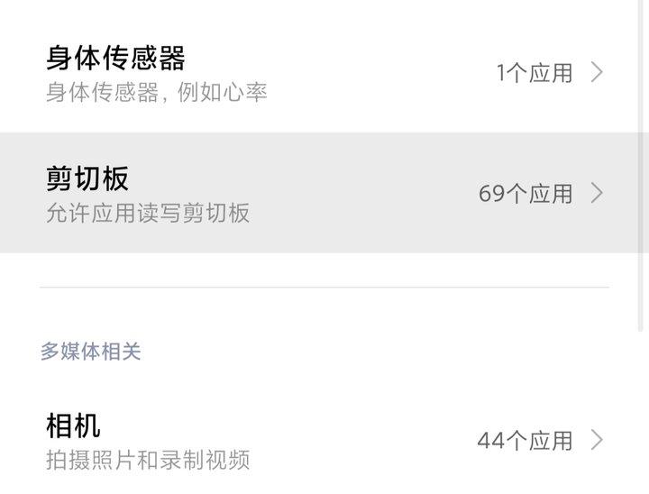 讀取文件列表失敗怎么辦_q系列讀取時沒有程序文件選項_讀取選項程序系列文件沒有了