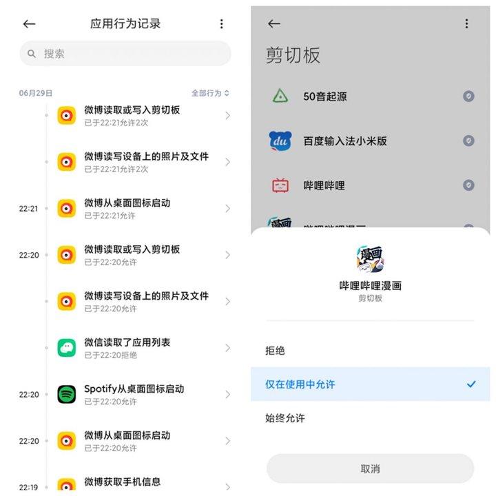 q系列讀取時沒有程序文件選項_讀取選項程序系列文件沒有了_讀取文件列表失敗怎么辦