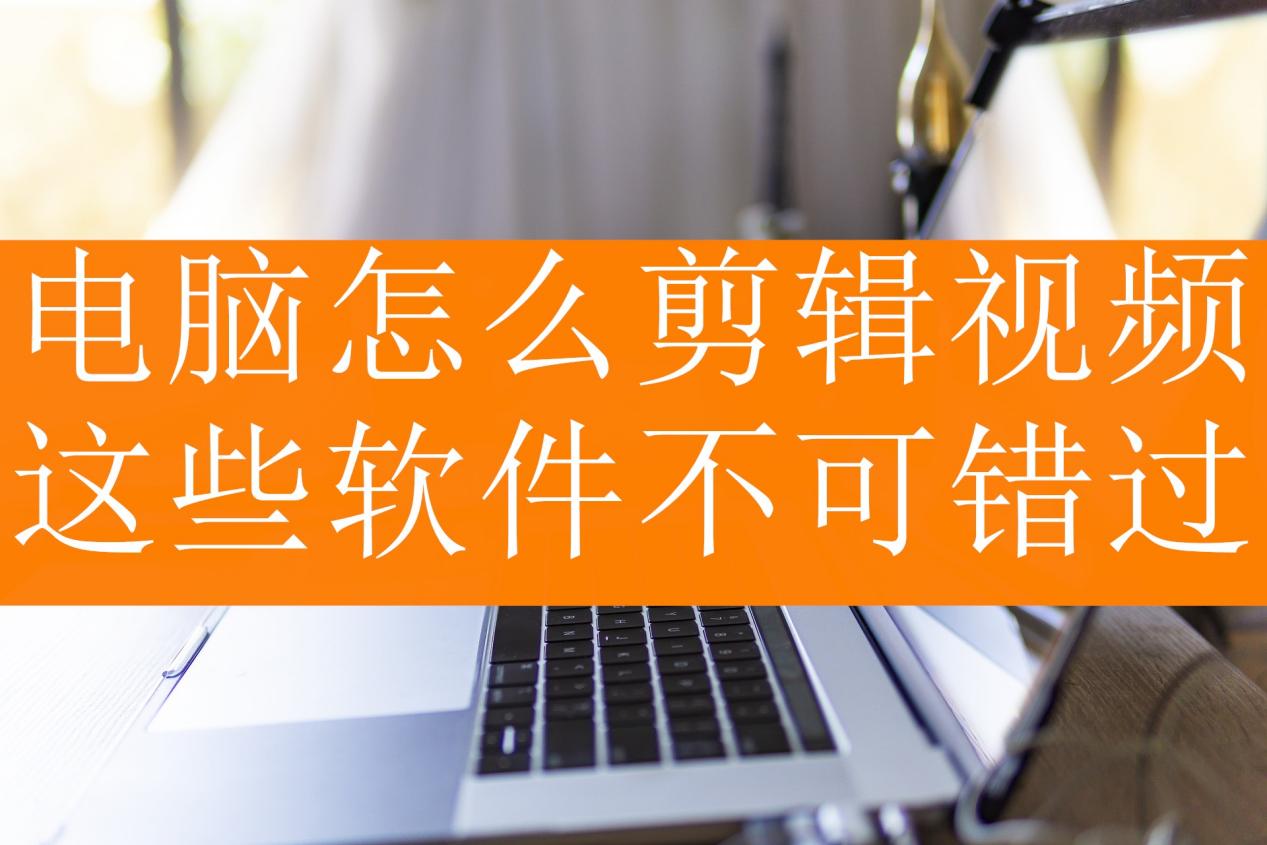 視頻播放電腦無法本地播放_電腦無法播放本地視頻_視頻播放電腦無法本地連接