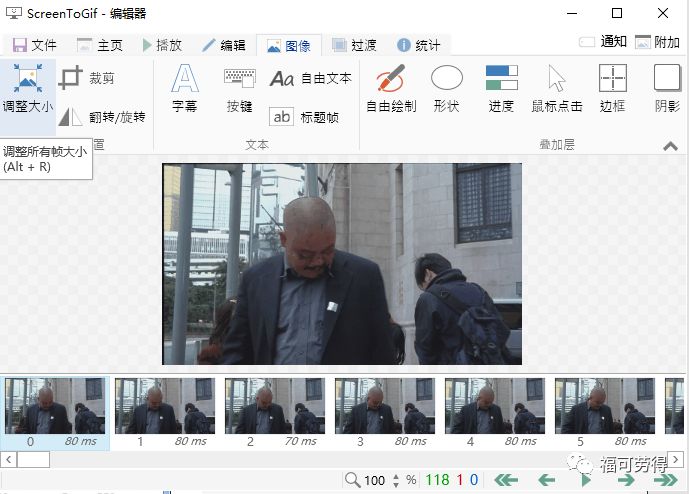 壓縮動圖軟件用什么格式_壓縮動圖用什么軟件_壓縮動圖軟件用什么打開