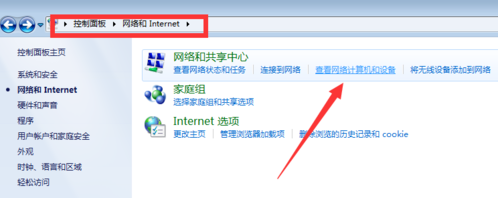 電腦工作的好處_用電腦的工作有哪些_電腦工作組有什么用