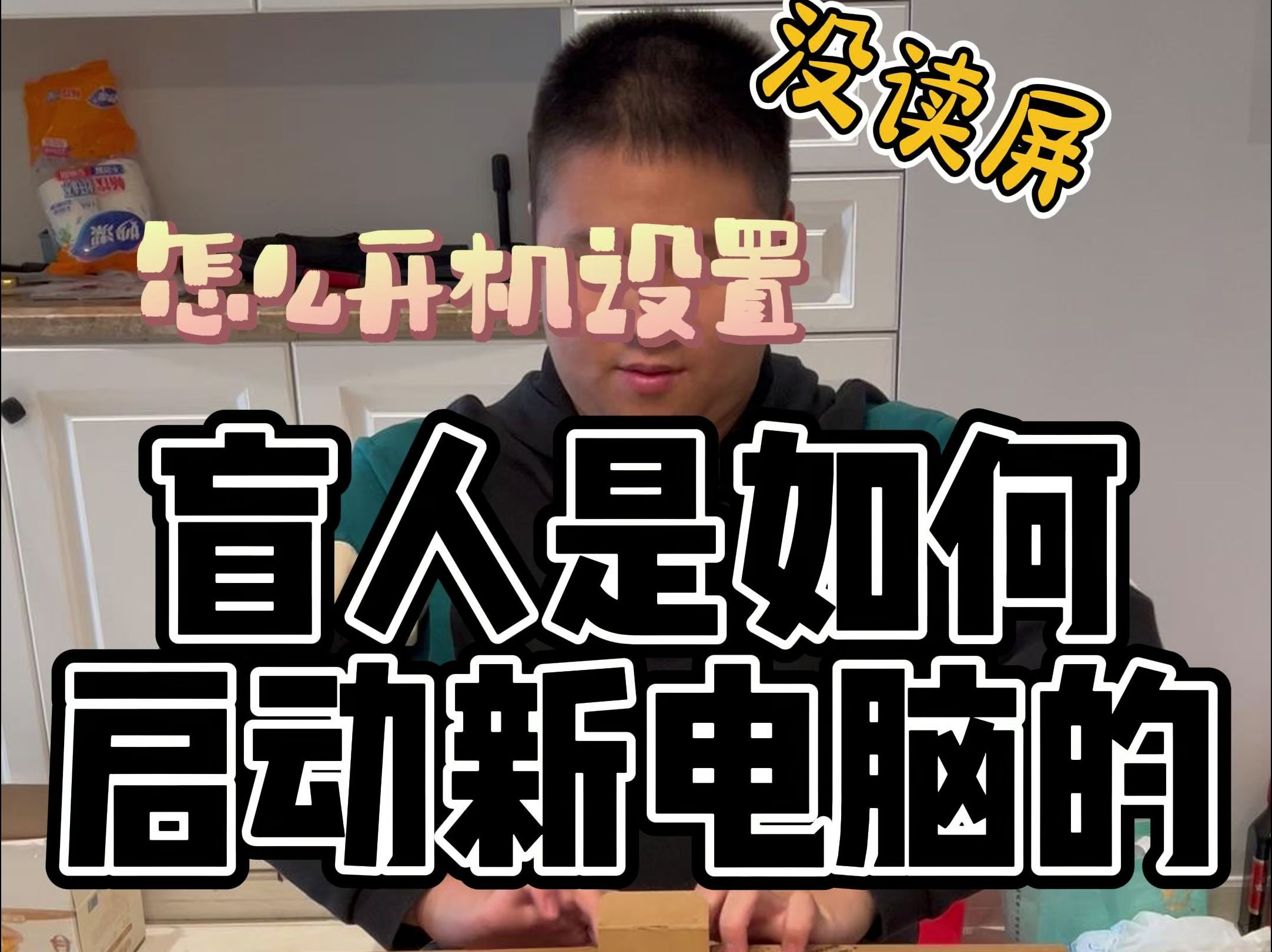 用電腦的工作有哪些_電腦工作組有什么用_電腦工作的好處