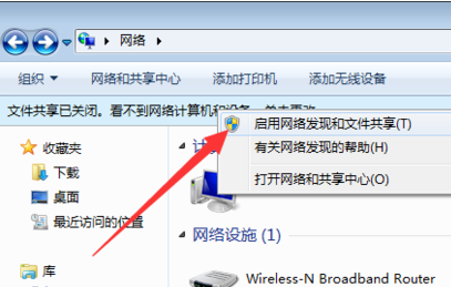 用電腦的工作有哪些_電腦工作的好處_電腦工作組有什么用