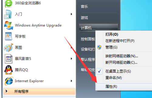 電腦工作的好處_電腦工作組有什么用_用電腦的工作有哪些